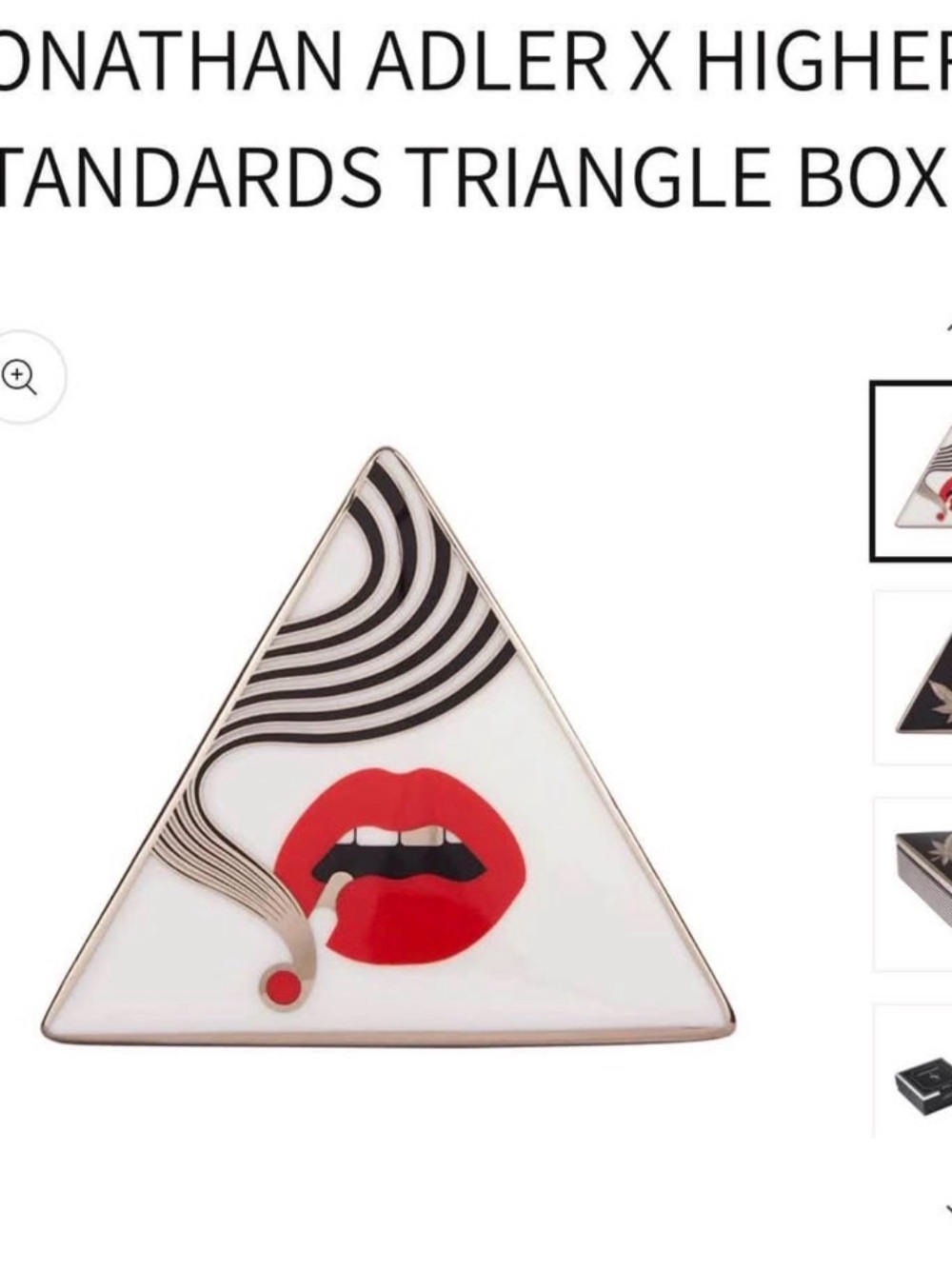 Jonathan Adler White Triangle Box with Red Lips and Black Wave